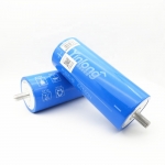YinLong 2.3V 30Ah LTO 66160H Cells for DIY Car Audio Battery